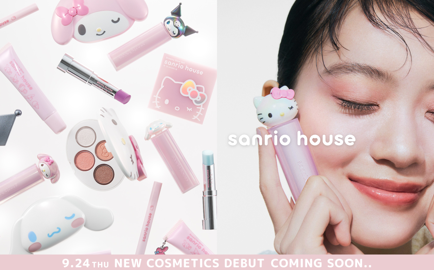 公式】sanrio house（サンリオハウス）｜オフィシャル通販サイト