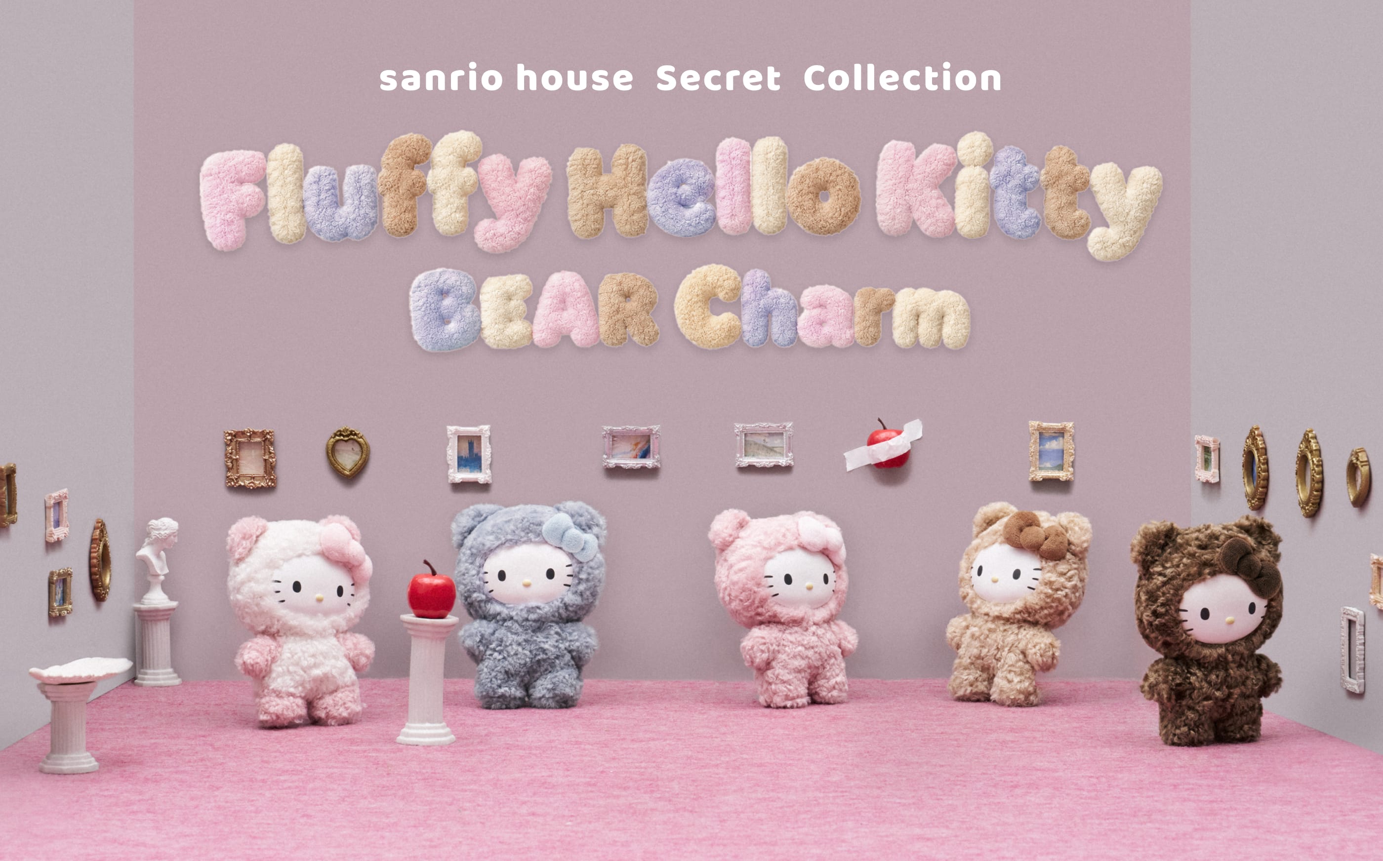 公式】sanrio house（サンリオハウス）｜オフィシャル通販サイト