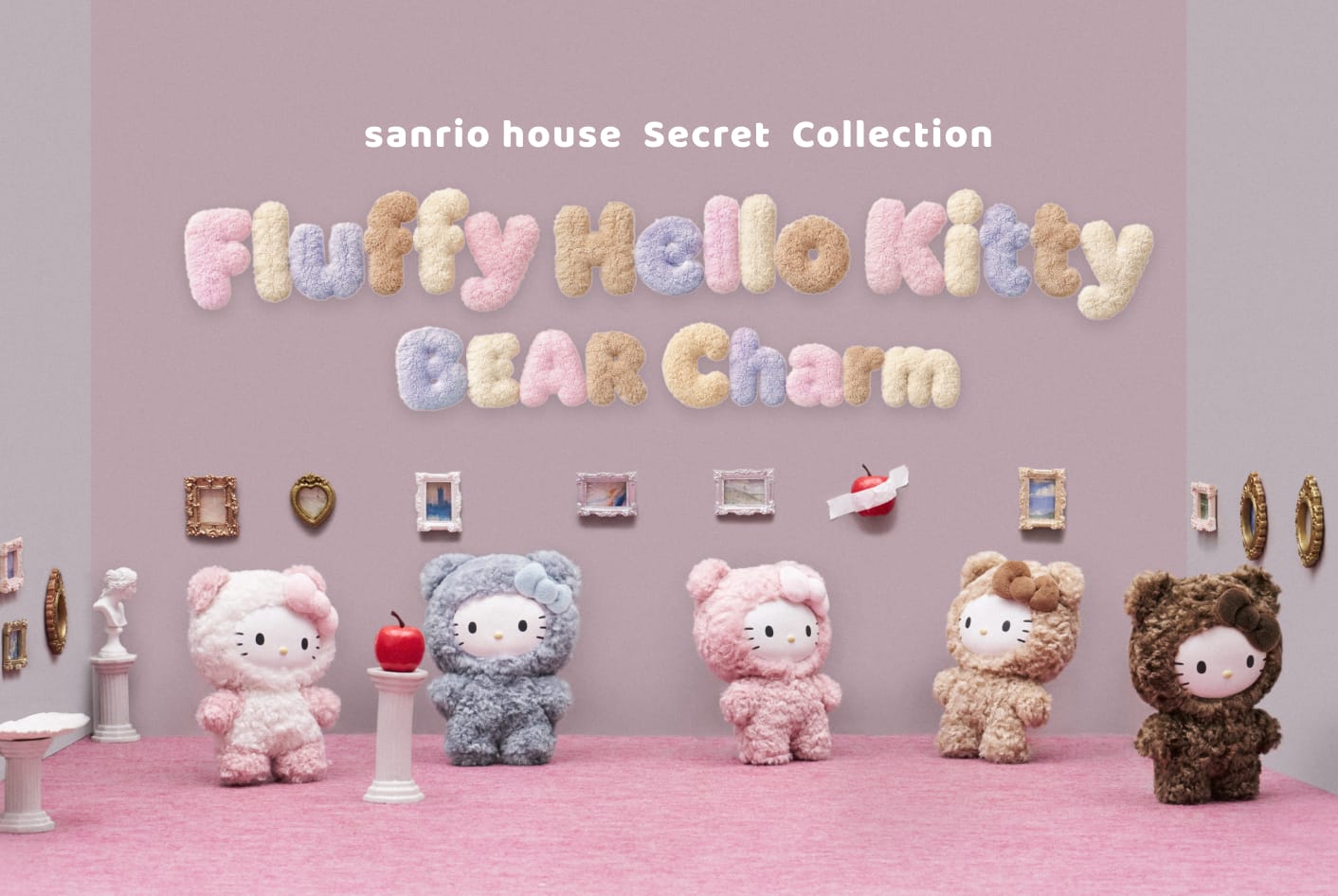 ローンチリスト │ sanrio house（サンリオハウス）公式サイト